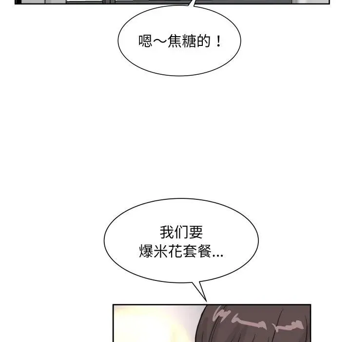 17 第19页
