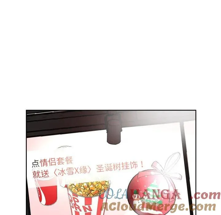17 第21页