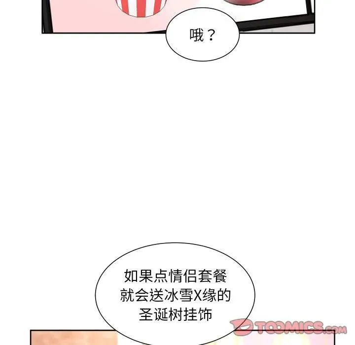 17 第22页