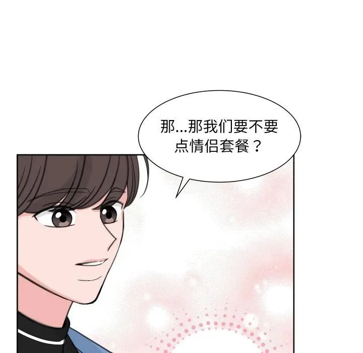 17 第24页