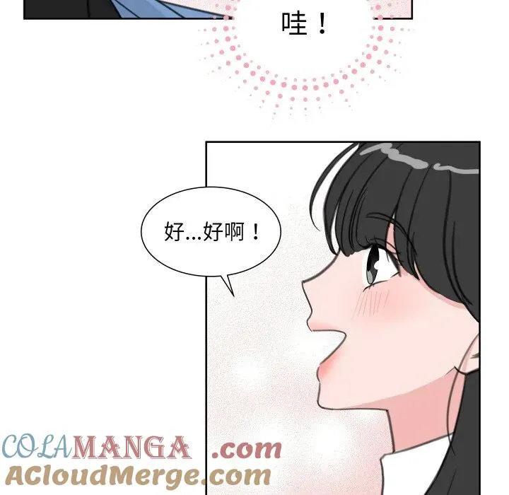 17 第25页
