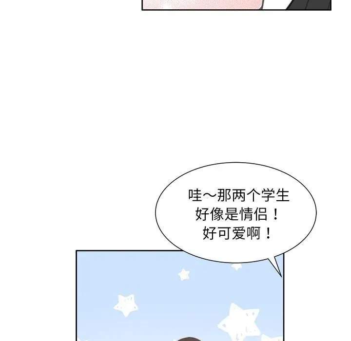 17 第26页