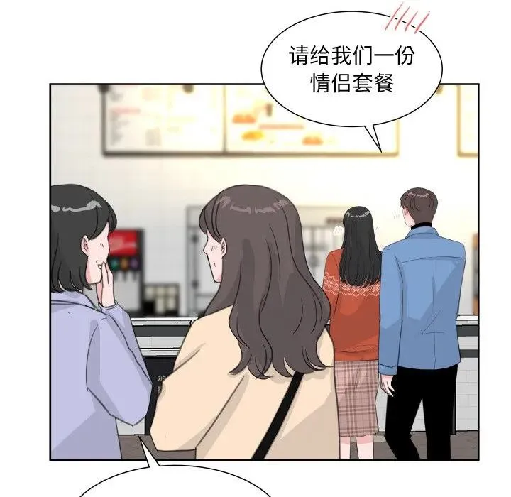 17 第28页