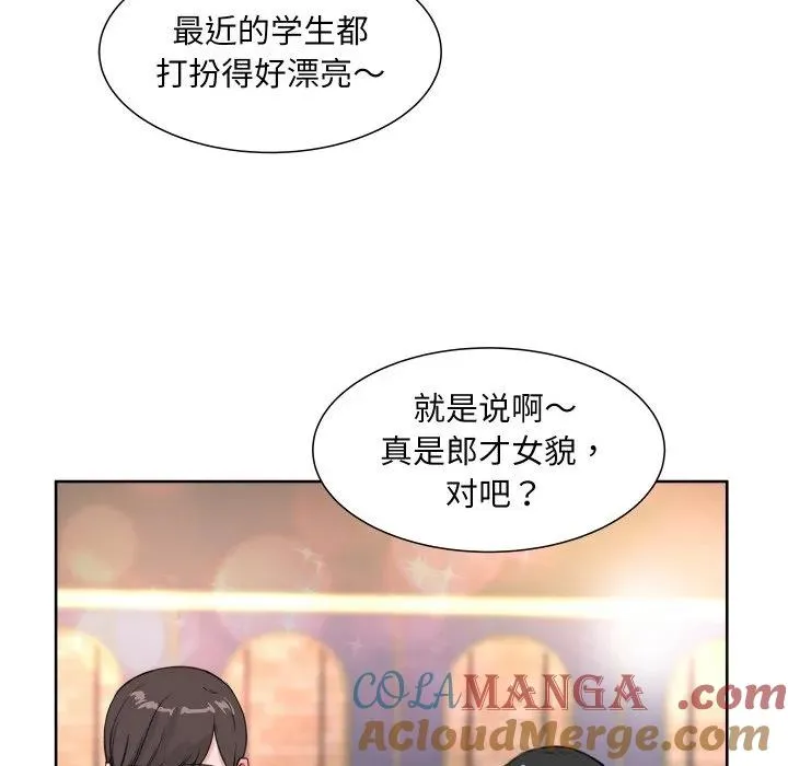 17 第29页