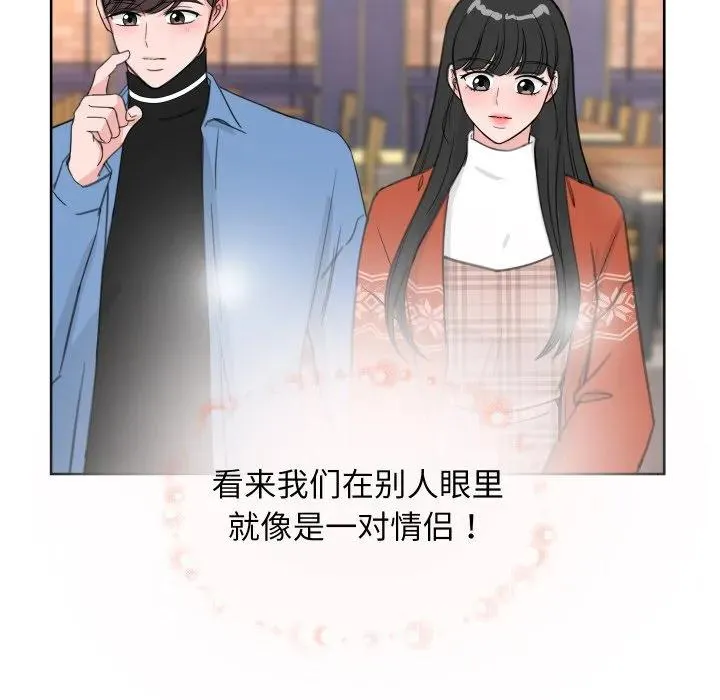 17 第30页
