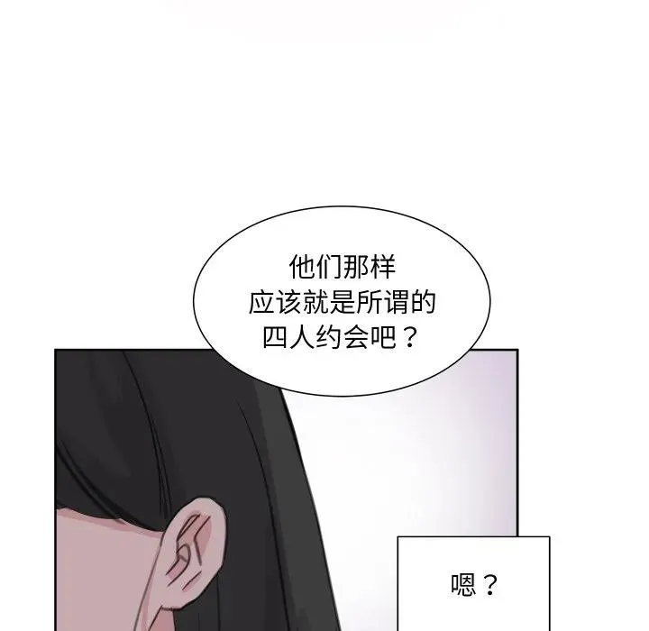 17 第31页