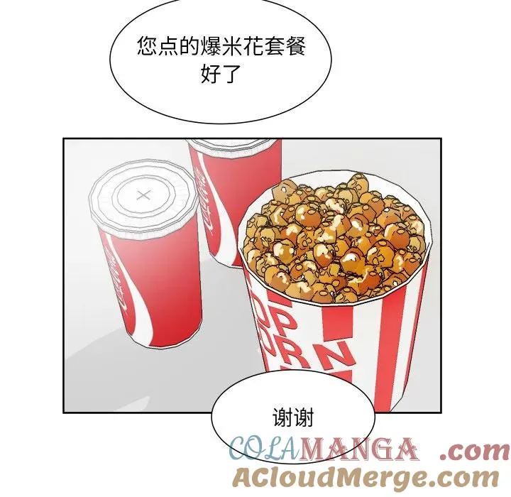 17 第33页