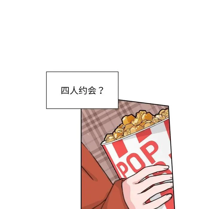 17 第34页
