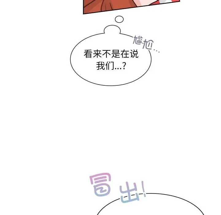 17 第35页