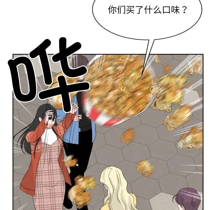 17 第36页
