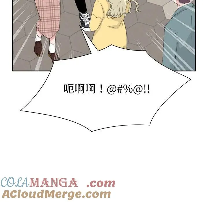 17 第37页