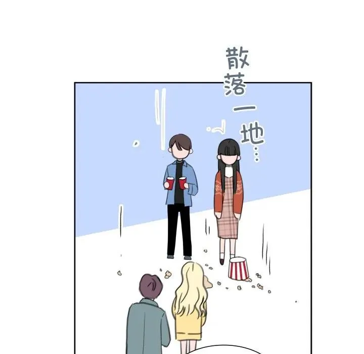 17 第38页