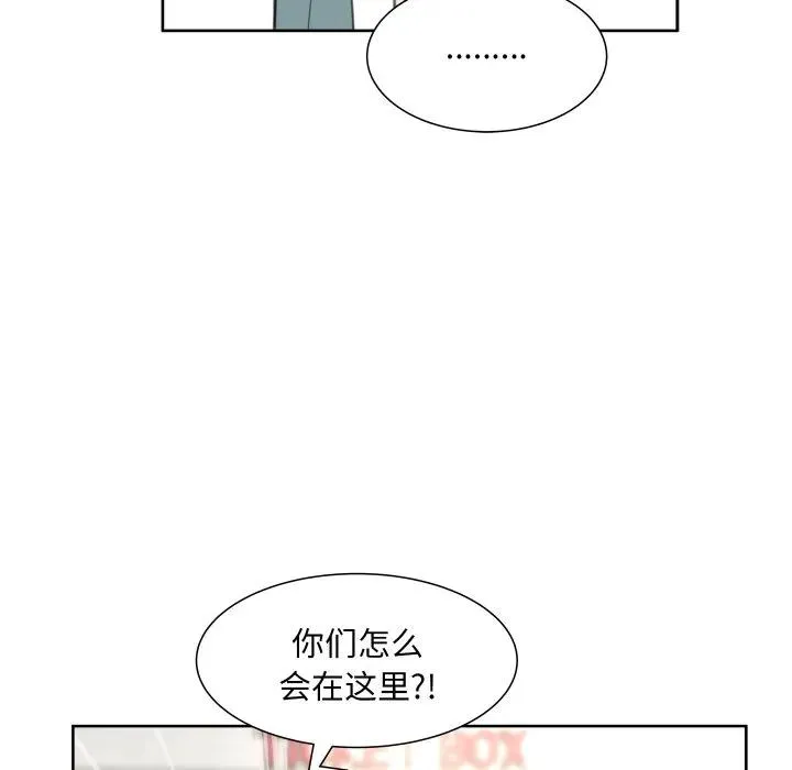 17 第39页