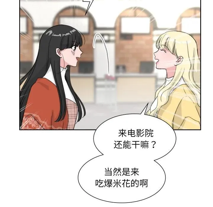 17 第40页