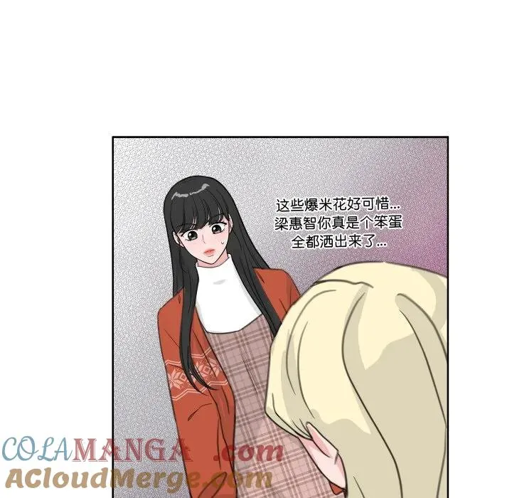 17 第41页
