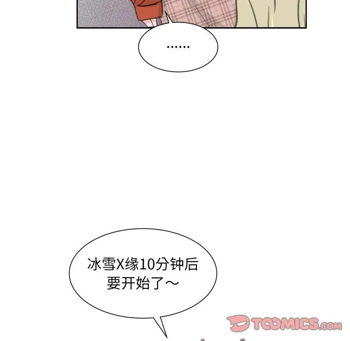 17 第42页