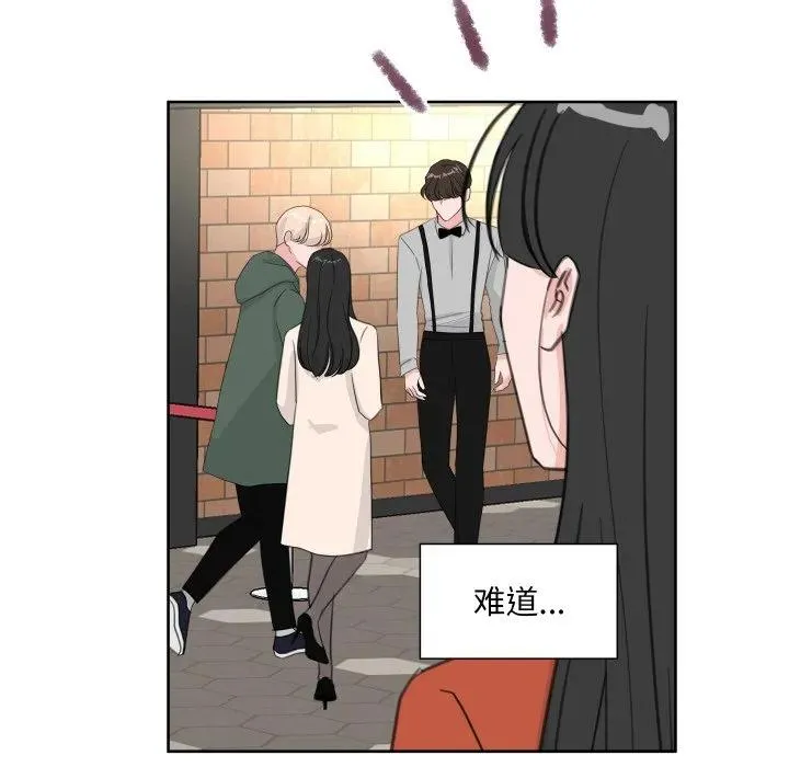 17 第43页
