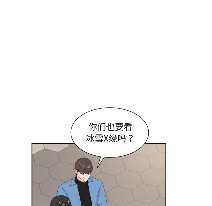 17 第44页