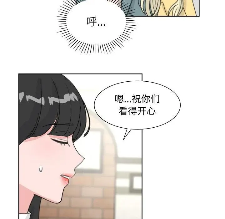 17 第47页