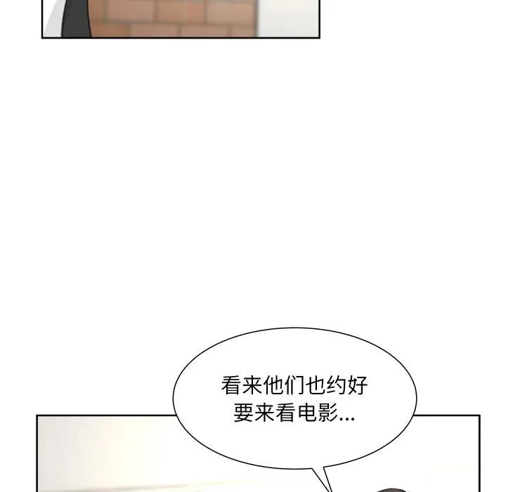 17 第48页