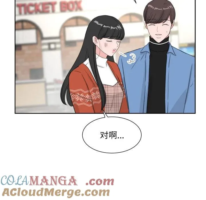 17 第49页
