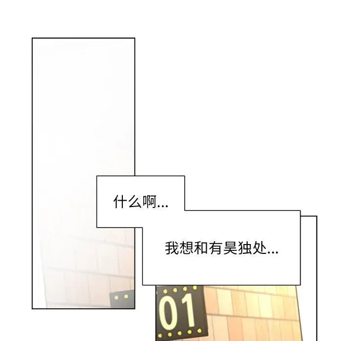 17 第51页