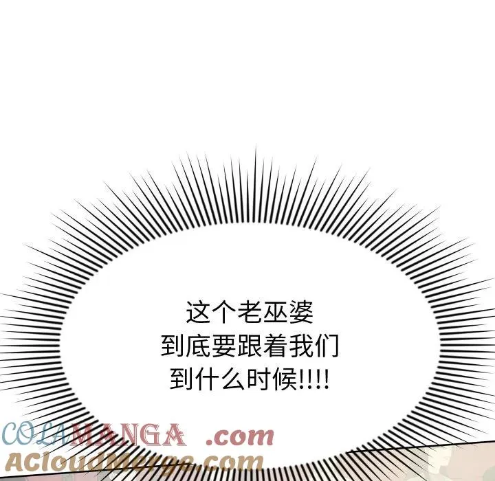 17 第53页