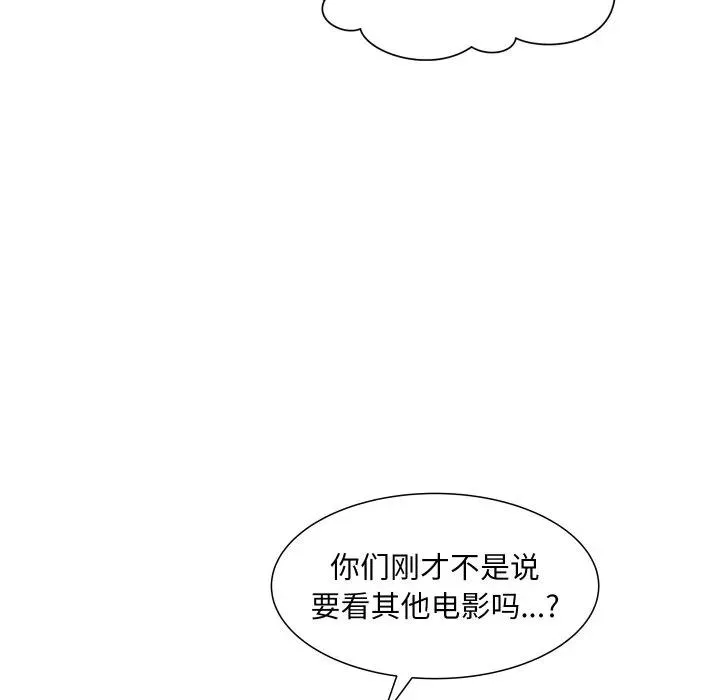 17 第55页