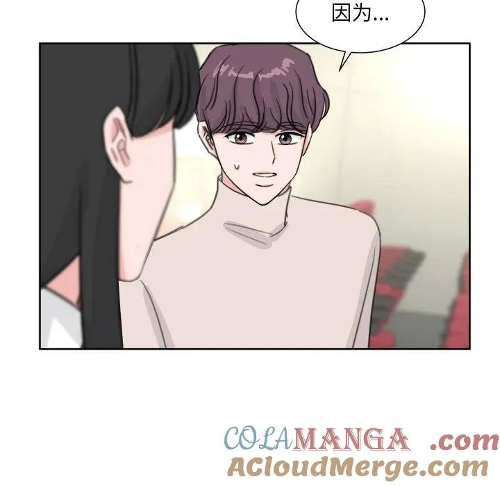 17 第57页