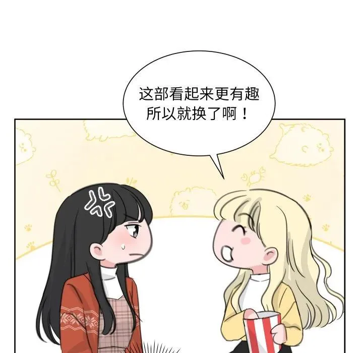 17 第58页