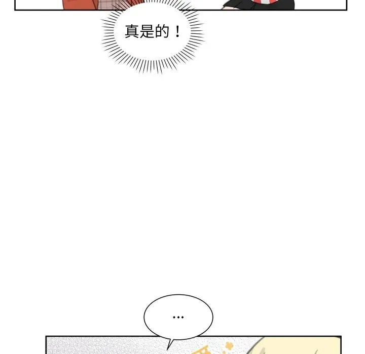 17 第59页