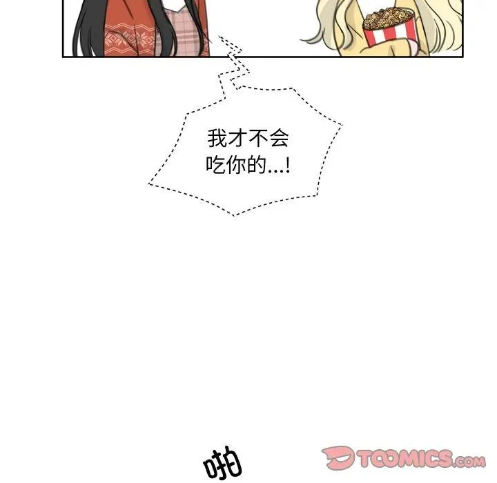 17 第62页
