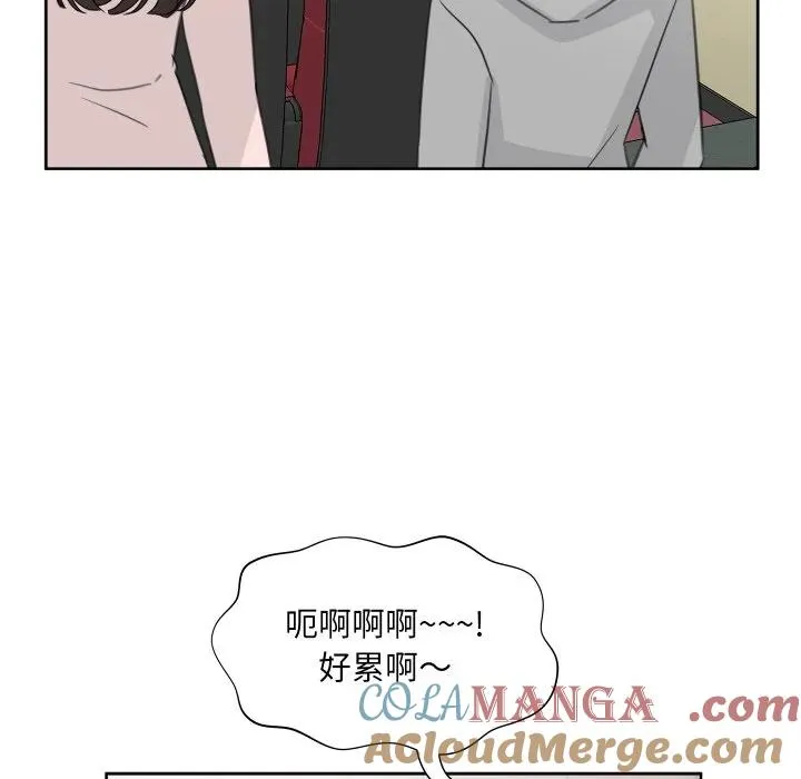 17 第73页