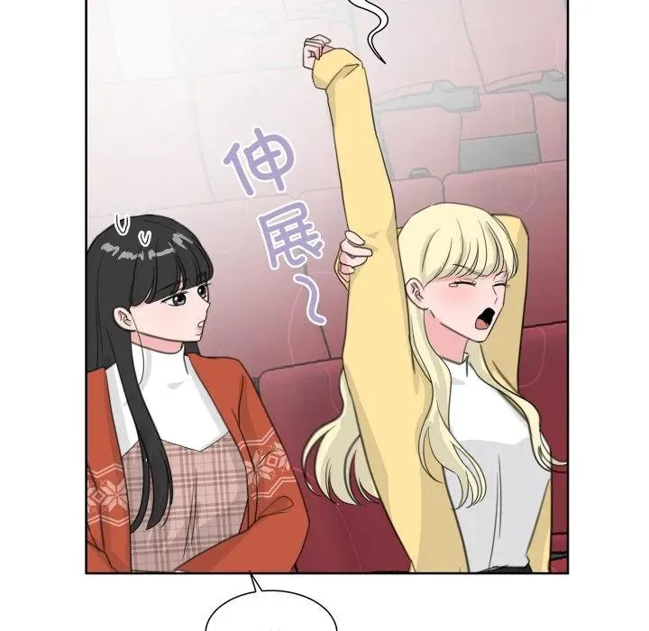 17 第74页