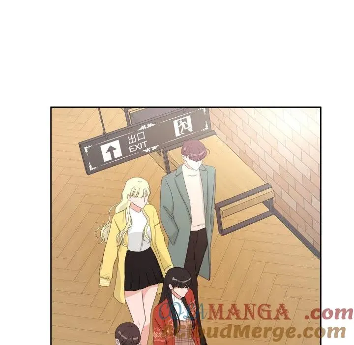 17 第77页