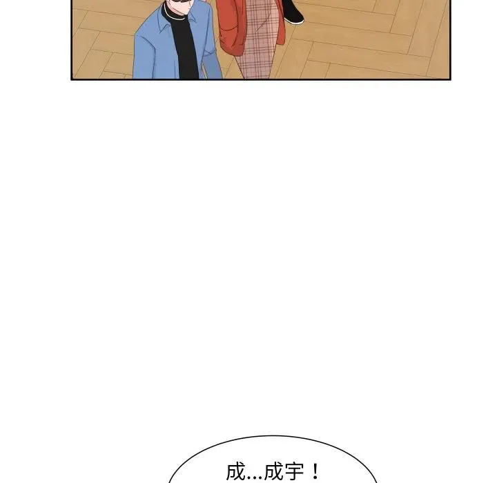 17 第78页