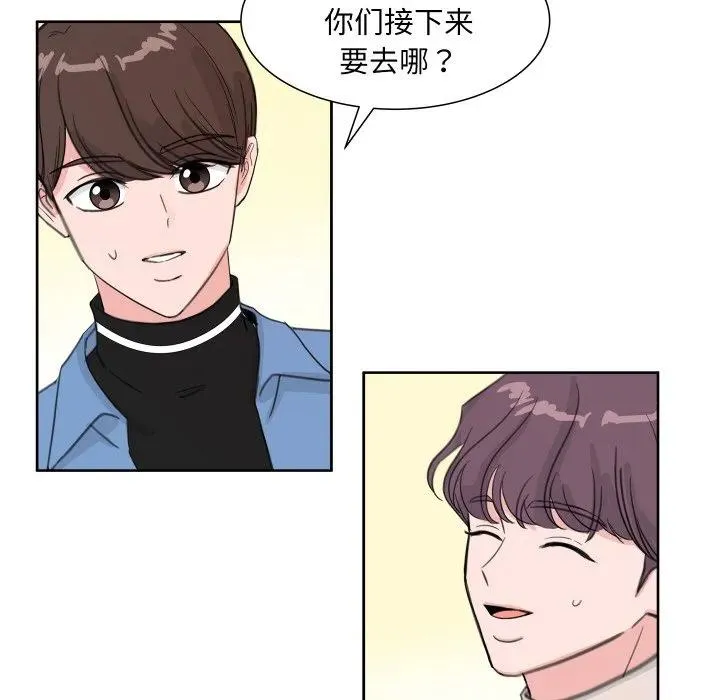17 第79页