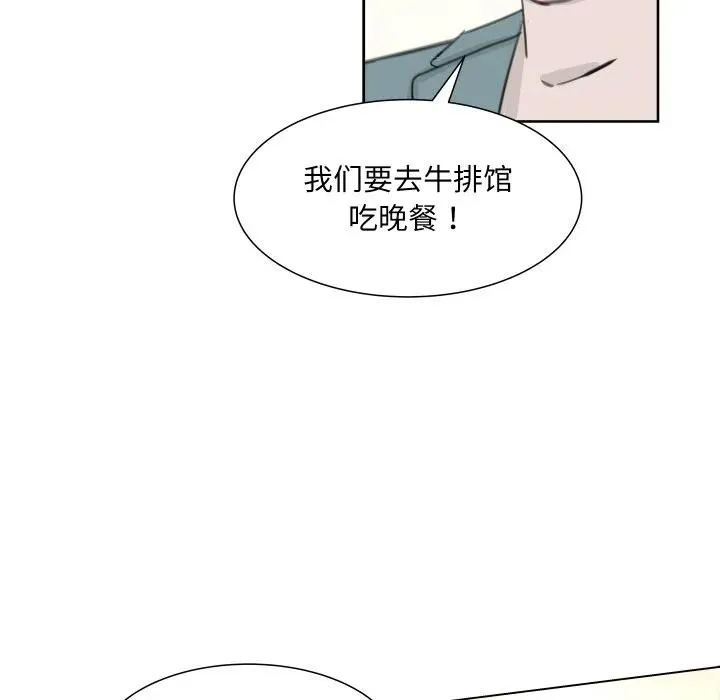 17 第80页