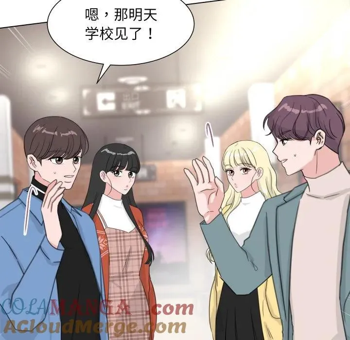 17 第81页