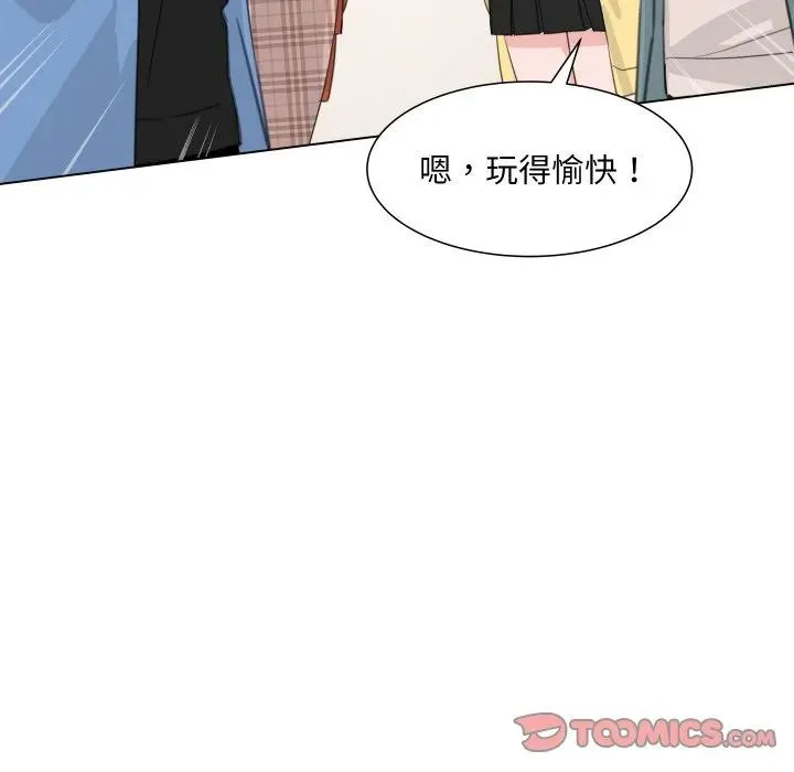 17 第82页