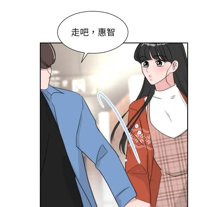 17 第83页