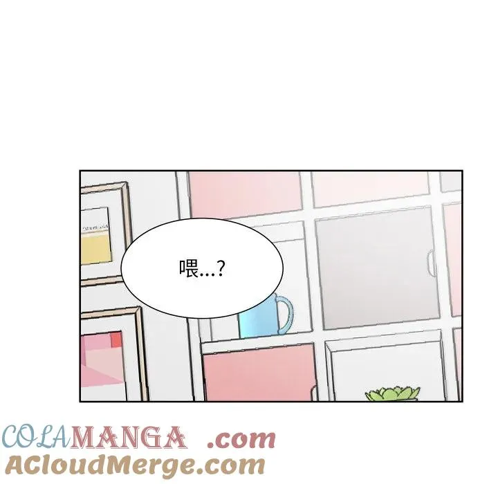 17 第93页