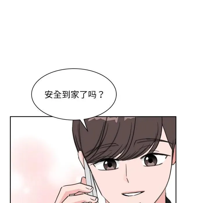 17 第94页