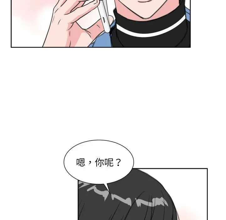 17 第95页