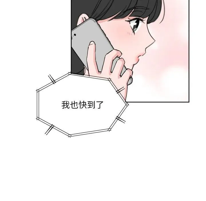 17 第96页