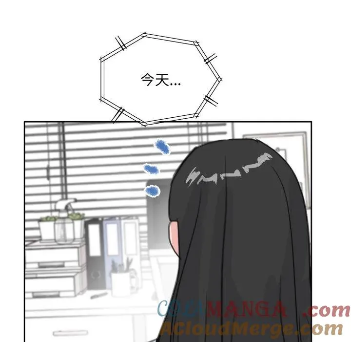 17 第97页