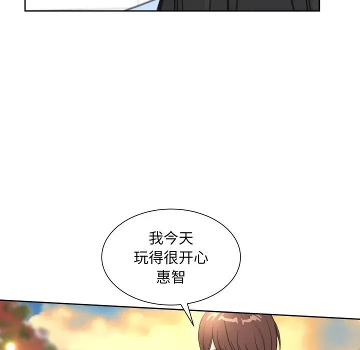 17 第98页