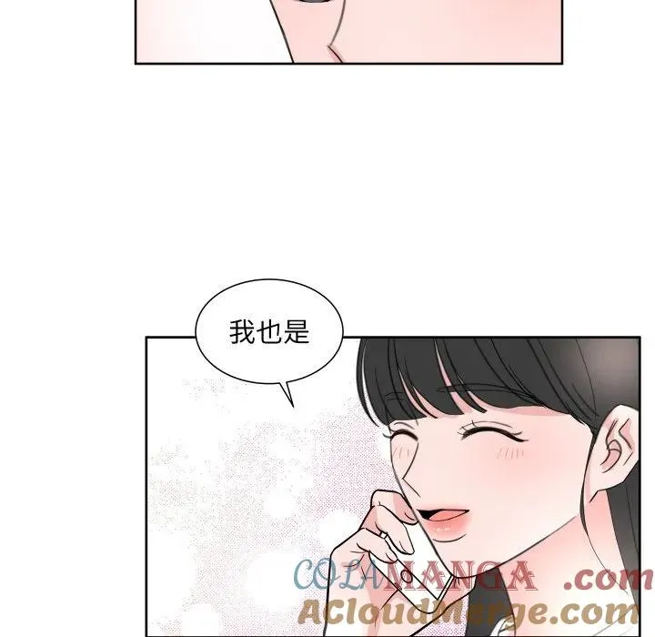 17 第101页