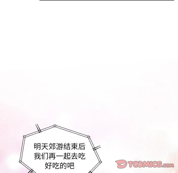 17 第102页