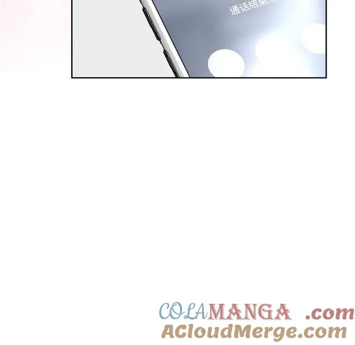 17 第105页